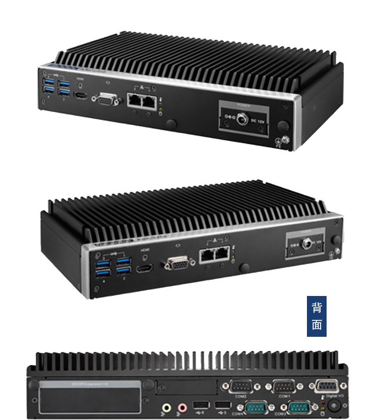 全新研華 無風(fēng)扇嵌入式工控機 豐富IO ARK-2000系列 ARK-2250L