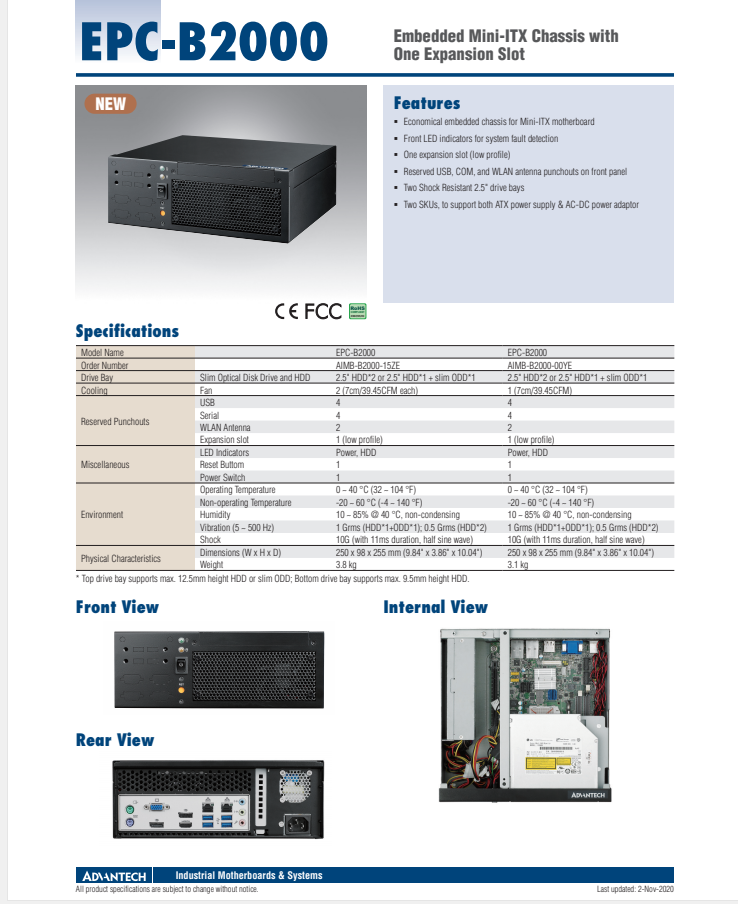 研華EPC-B2000 MiniITX主板適用機(jī)箱, 支持研華所有MiniITX主板，包括從低功耗的Intel Atom 系列到最新的Intel Core i系列處理器的所有主板