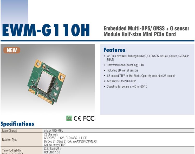 研華EWM-G110 Multi-GNSS (GPS、GLONASS、BeiDou、Galileo、QZSS 和 SBAS) +G-sensor 半尺寸 Mini PCIe 卡