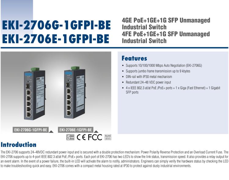 研華EKI-2706G-1GFPI 4GE PoE+1G+1G SFP，非網(wǎng)管型PoE工業(yè)以太網(wǎng)交換機，IEEE802.3af/at，24~48VDC（BE型），48~53VDC（AE型），-40~75℃