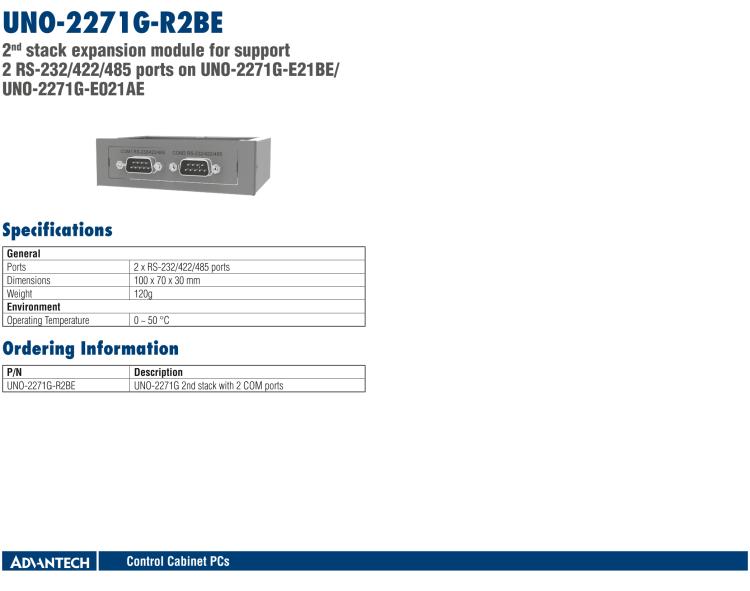 研華UNO-2271G 小型智慧工廠數(shù)據(jù)網關，搭載Intel? Atom?處理器，2 x GbE, 1 x mPCIe, HDMI, eMMC