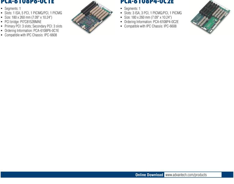 研華PCA-6105P4V-0B3E 5槽，2U高，4 PCI/1 PICMG