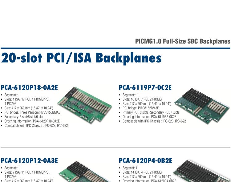 研華PCA-6105P4V-0B3E 5槽，2U高，4 PCI/1 PICMG