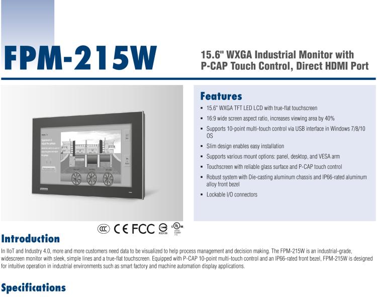 研華FPM-215W 15.6寸WXGA工業(yè)顯示器，支持多點觸控，支持 HDMI端口