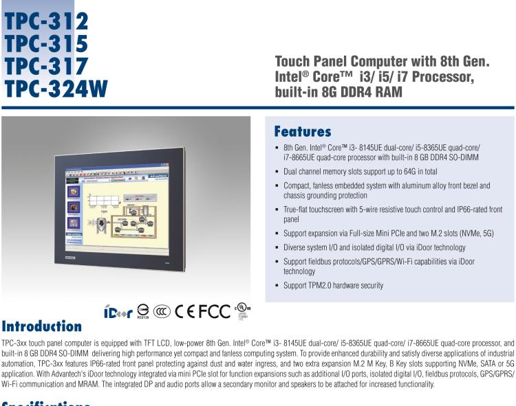 研華TPC-312 12.1" XGA TFT LED LCD工業(yè)平板電腦，搭載第八代Intel?Core?i3/ i5/ i7處理器，內(nèi)置8G DDR4 RAM
