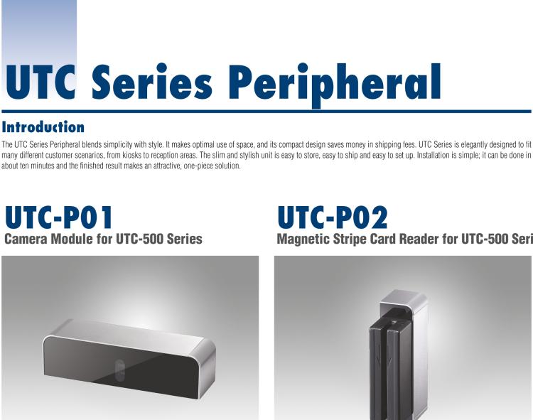 研華UTC-P02 磁條讀卡器，適用于 UTC-515/520/532 系列