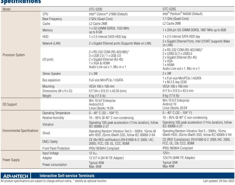 研華UTC-520D 21.5" 多功能觸控一體機(jī)，內(nèi)置AMD?G系列T40E，可附接豐富的外圍設(shè)備
