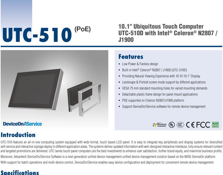 研華UTC-510D(POE) 10.1" 多功能觸控一體機，內(nèi)置Intel?Celeron? N2807/ J1900