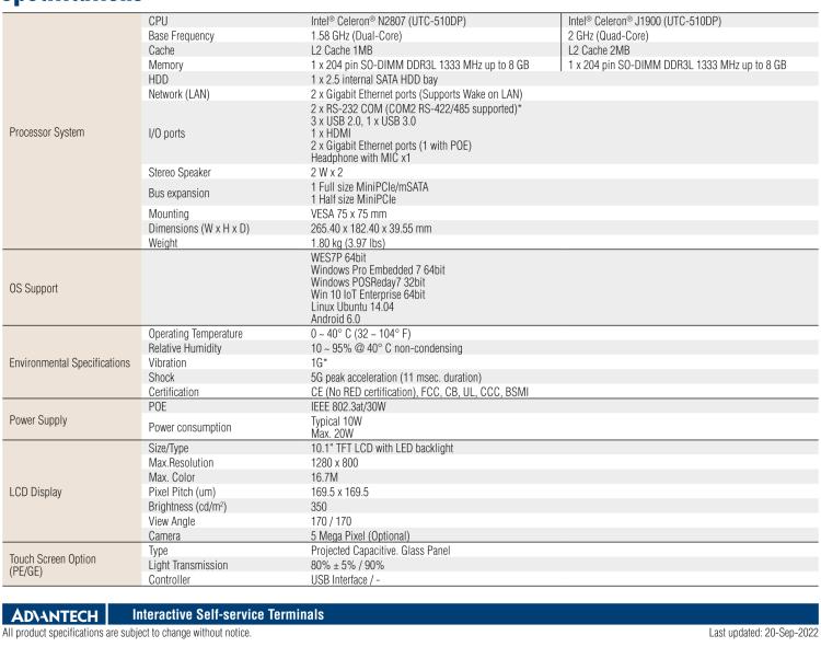 研華UTC-510D(POE) 10.1" 多功能觸控一體機，內(nèi)置Intel?Celeron? N2807/ J1900