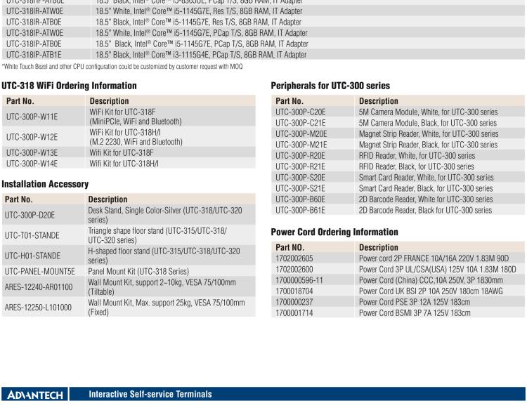 研華UTC-318H 18.5" 多功能觸控一體機(jī)，內(nèi)置 Intel? Core? i5-8365UE / Core? i3-8145UE