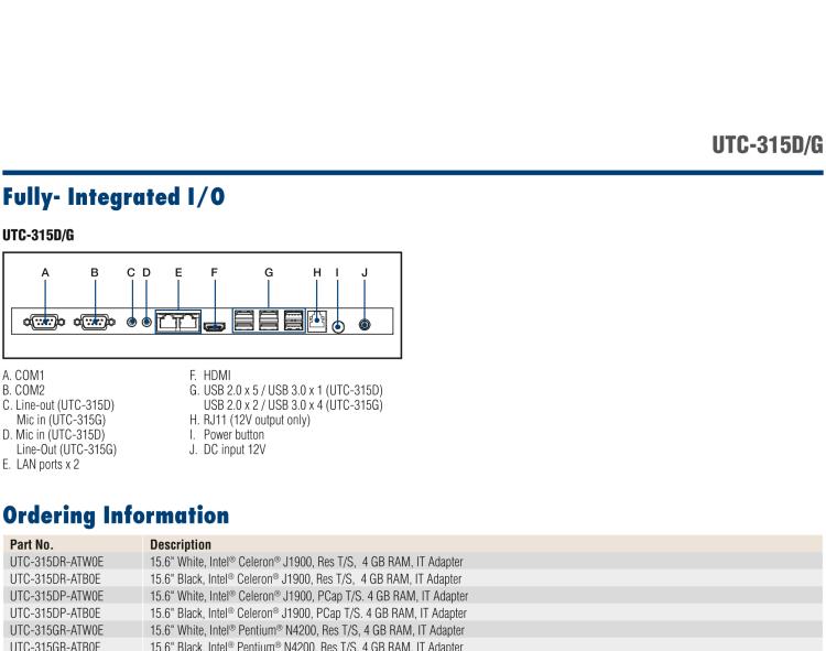 研華UTC-315G 15.6" 多功能觸控一體機(jī)，內(nèi)置 Intel? Pentium? N4200/Celeron? N3350 處理器