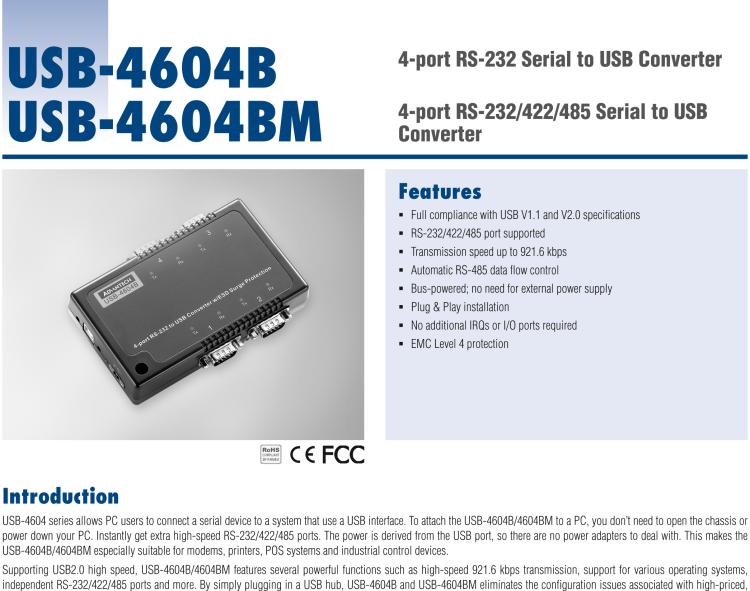研華USB-4604B USB轉(zhuǎn)4端口RS-232轉(zhuǎn)換器，帶浪涌保護(hù)